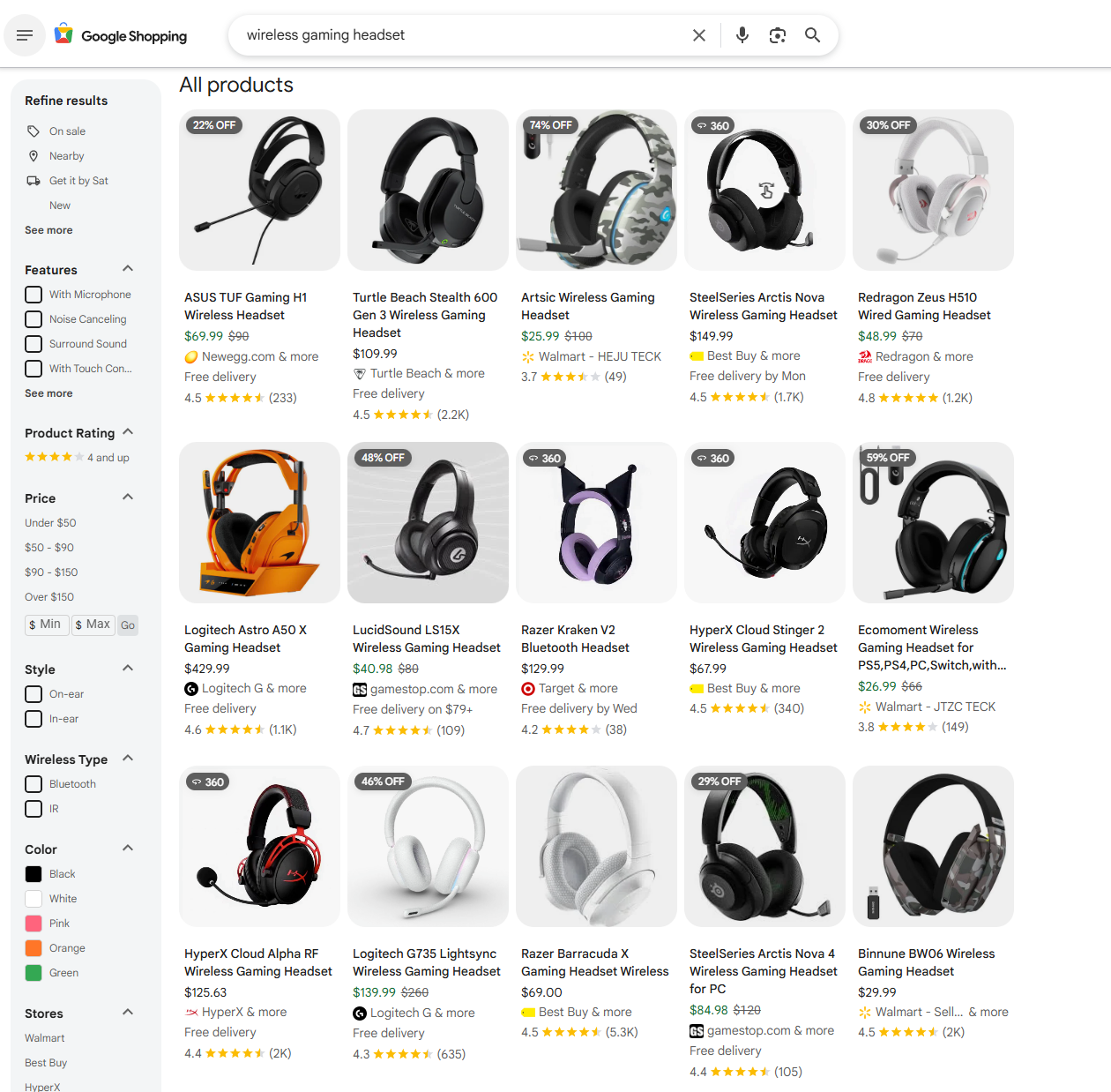 google shopping initial request