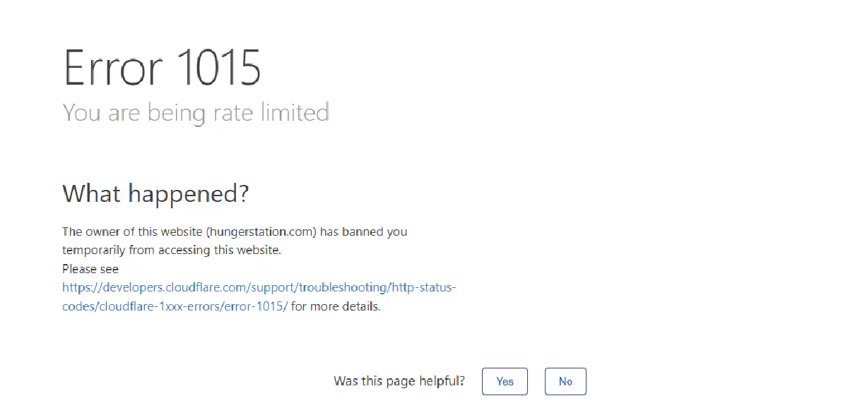 hungerstation rate limited